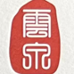 YunQuan Biological Technology (Beijing) Co., Ltd.